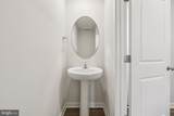 282 Long Branch Lane - Photo 12