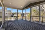 826 S Glebe Road - Photo 17