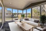 826 S Glebe Road - Photo 5