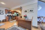 600 Hartley Street - Photo 16