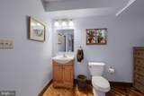 600 Hartley Street - Photo 25