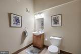 600 Hartley Street - Photo 29