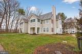4462 Lord Loudoun Court - Photo 2