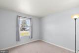 1838 Sherman Drive - Photo 23
