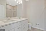 244 Mainstream Drive - Photo 20