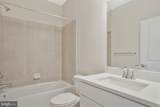 244 Mainstream Drive - Photo 3