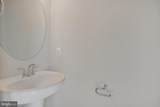 244 Mainstream Drive - Photo 5
