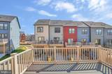 244 Mainstream Drive - Photo 7