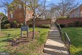 4843 Willett Parkway - Photo 29