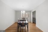 4843 Willett Parkway - Photo 9