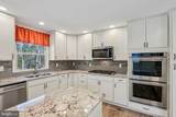 306 Christy Road - Photo 11