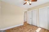 306 Christy Road - Photo 14