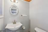 306 Christy Road - Photo 23