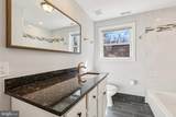 306 Christy Road - Photo 24