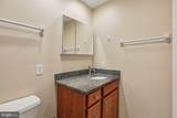 306 Christy Road - Photo 25