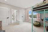 1304 Gahant Road - Photo 24