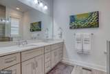 25048 Pereling Lane - Photo 33