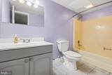 2702-B Wildberger Avenue - Photo 17