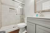 2702-B Wildberger Avenue - Photo 24