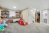 2702-B Wildberger Avenue - Photo 25