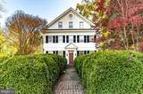 209 Federal Street - Photo 1