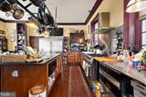 209 Federal Street - Photo 30