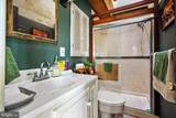 209 Federal Street - Photo 80