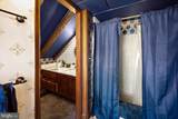 209 Federal Street - Photo 84