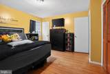 1183 Lower Ferry Road - Photo 11