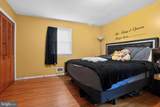 1183 Lower Ferry Road - Photo 13