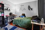 1183 Lower Ferry Road - Photo 15