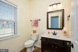 138 Lindburgh Drive - Photo 23