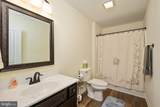 138 Lindburgh Drive - Photo 26