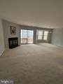 309 Trinity Court - Photo 5
