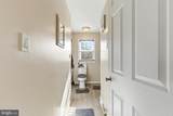29 Oberlin Road - Photo 16