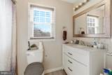 29 Oberlin Road - Photo 17