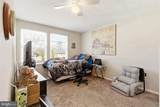 29 Oberlin Road - Photo 22