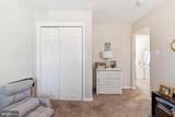 29 Oberlin Road - Photo 23
