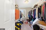 29 Oberlin Road - Photo 24