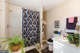 29 Oberlin Road - Photo 25