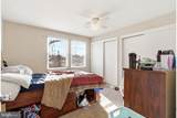 29 Oberlin Road - Photo 27