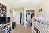 29 Oberlin Road - Photo 30