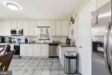 29 Oberlin Road - Photo 8