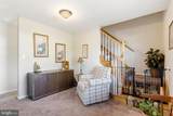 29 Oberlin Road - Photo 9