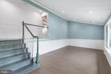 23 Sunset Drive - Photo 11