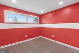 23 Sunset Drive - Photo 16