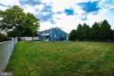 23 Sunset Drive - Photo 24