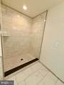 12267 Autumn Ridge Lane - Photo 17