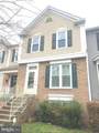 308 Falkirk Court - Photo 1