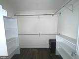 308 Falkirk Court - Photo 17